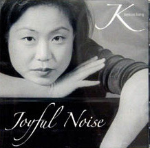 Joyful Noise